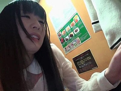 Tsubomi The Public Girl